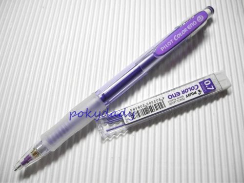 Free Ship 3pcs Pilot 0.7mm colour eno mechanical pencil + pencil lead set Violet