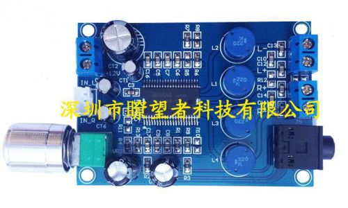 YDA138-E Digital Amplifier Mini Board 2* 20W with Headphone Amplifie Function