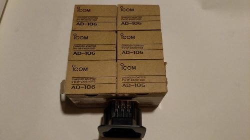 (6) ICom AD-106 Charger adapters