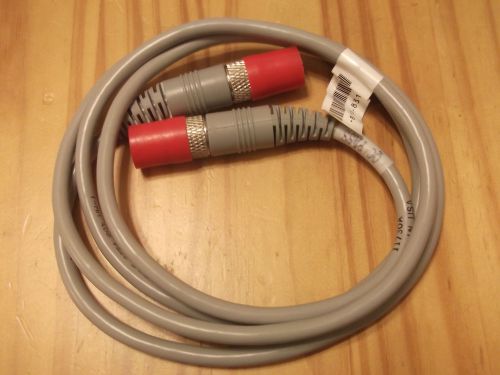 HP 11730A POWER SENSOR CABLE NEW FREE SHIPPING