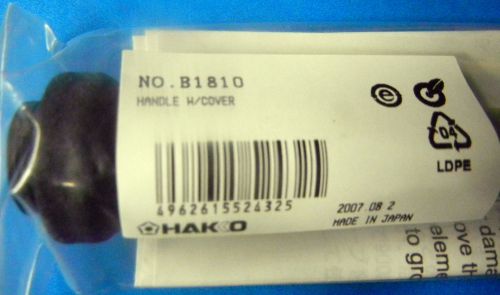 Brand new hakko no. b1810 handle with cover for sale