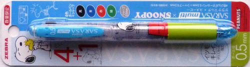 ZEBRA SARASA multi x SNOOPY 4 color Ball Point 0.5mm  and pencil (Limited)KAWAII
