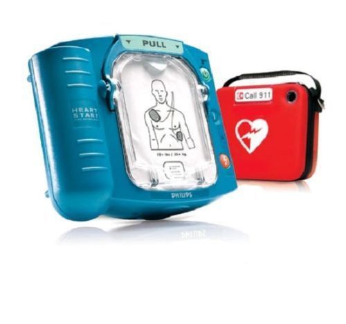 Philips heartstart home defibrillator (aed) brand new, in box, never used for sale