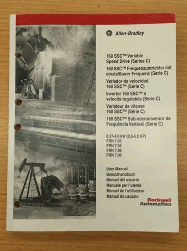 Allen - Bradley 160 SSC Variable Speed Drive User Manual