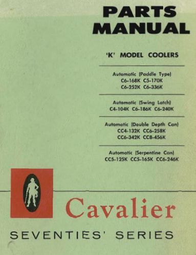 Cavalier parts manual 70s (137 pages)