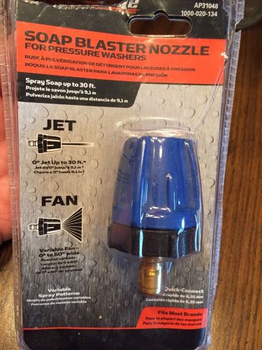 Soap blaster nozzle for pressure washers - no package - ap31048 for sale