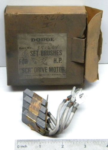 DODGE SCR TYPE ELECTRIC DRIVE MOTOR SET 4 CARBON BRUSHES FOR 1/4-3/4 HP #351604