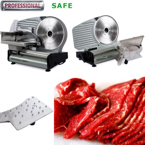 8.7&#034; Meat Slicer Electric Commercial Blade Deli Restaurant Cutter Industrial New