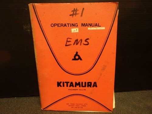 KITAMURA MYCENTER M-2 MACHINING CENTER OPERATING MANUAL_A17597