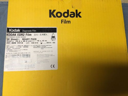 Kodak EDR2 Film Extended Dose Range Diagnostic 809-7214 25.4x30.5cm