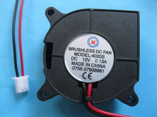 1 pcs Brushless DC Blower Fan 12V 4020S 40x40x20mm 2pin Sleeve-bearing