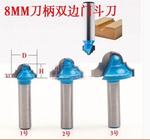 1piece 8mm shank double face line door plank wood working tools no.2  20.92mm for sale