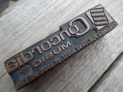Print Type Set Wood Die Stamp Concordia Music St. Louis, MO 63118