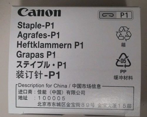 5 NIB-OEM Canon staple P1