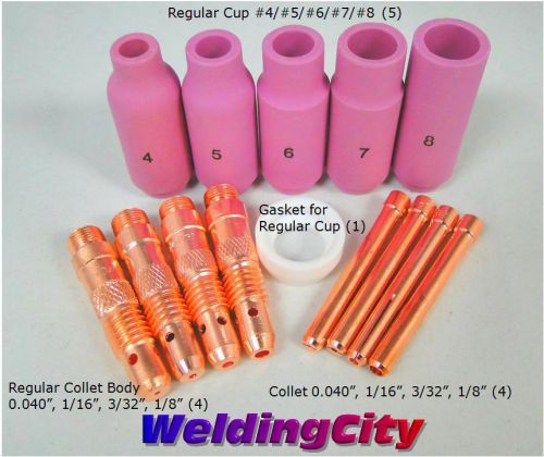 Accessory Kit Cup-Collet-Collet Body 0.040&#034;~1/8&#034; TIG Torch 17/18/26 (U.S.Seller)