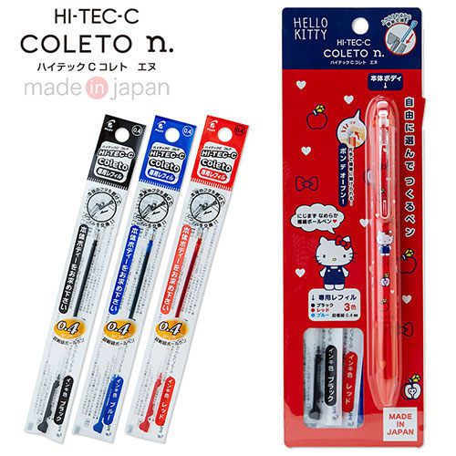 Sanrio hello kitty pen hi-tec-c coleto n 3 color 182478n for sale
