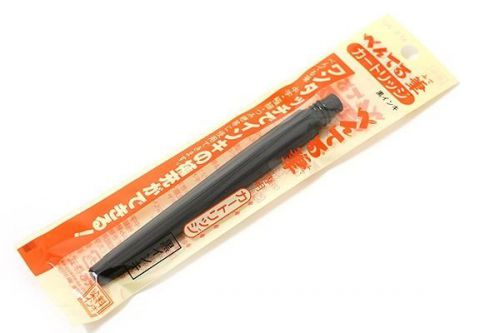 5 XFR-AD Black Ink Cartridges Pentel Chinese Calligraphy Arts Standard Brush Pen