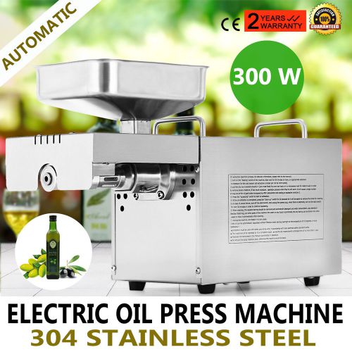 Household Automatic Power Oil Press Machine Stainless Steel Hot Oil Expeller