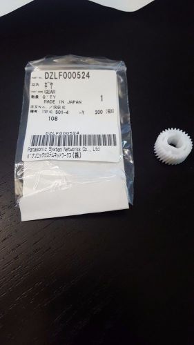 Panasonic DZLF000524 GEAR