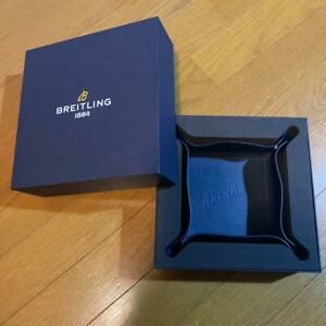 BREITLING leather watch Tray accessories accessory coin Giveaway Promotional
