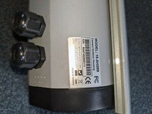 TRENDnet 15-AH28B - Outdoor Camera Housing ***New In Box***