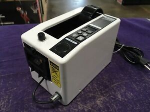 110V M-1000 Automatic Packing Tape Dispenser M-1000 Tape Adhesive Cutter Machine