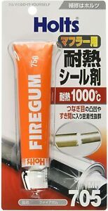 Heat-resistant sealant fire gum heat for Holtz muffler 1000 C 43480 from JAPAN