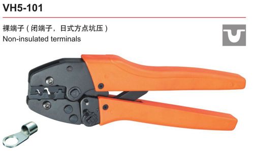0.5-10mm2 20-7awg vh5-101 non-insulated terminal energy saving crimping pliers for sale