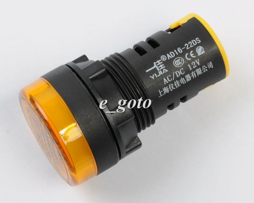 Yellow AD16-22DS LED signal light 24V 22mm