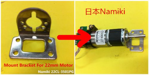 Mount bracket for japan 22mm namiki coreless servo gear motor mounting fixing for sale