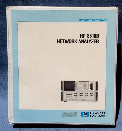 HP 8510B Network Analyzer Keyword Dictionary