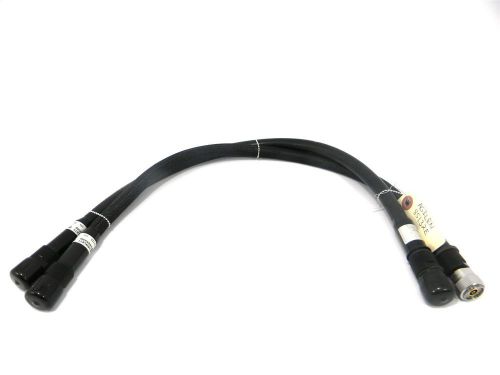 Agilent/HP 85132E Flexible Cable - 30 Day Warranty