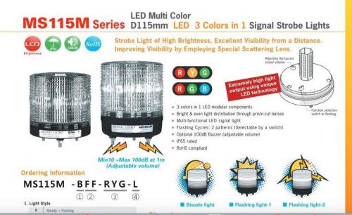 115mm LED Strobe Light, 3 Colors In 1 Menics MS115M 12-24VDC  Buzzer Alarm