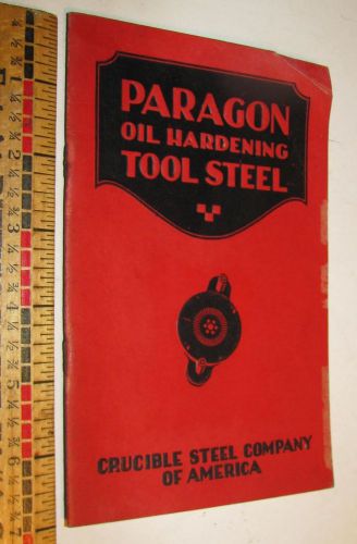 Vintage paragon oil hardening tool steel metal die catalog book for sale
