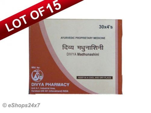 Set of 15 divya madhunashini vati for diabetes hi-blood sugar level ramdeva??s for sale
