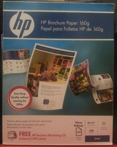 HP Brochure Paper, 150 sheets Glossy, 8.5x11, with Free HP Business Marketing CD