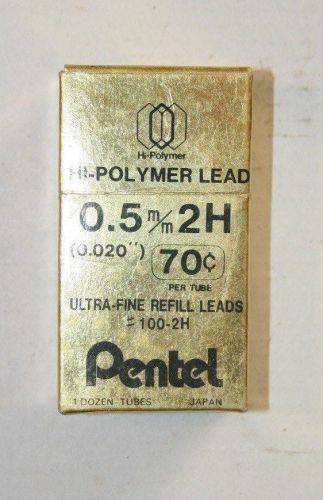Pentel .5 Refill Leads -  2H - 12 Pack