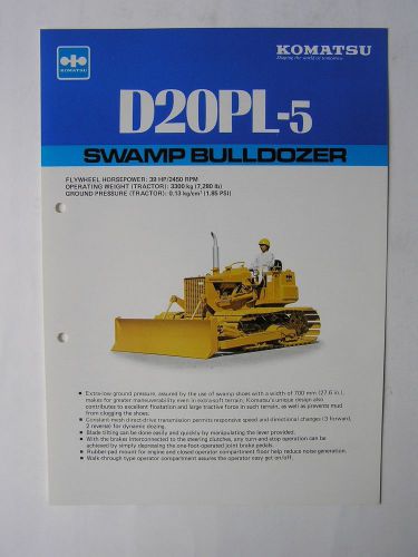 KOMATSU D20PL-5 Swamp Bulldozer Brochure Japan