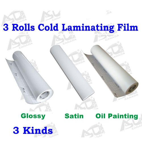 12X212&#034; each 3Rolls 3MilPVC Cold Laminating Vinyl Adhesive Gum Film Laminator