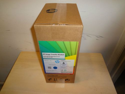 HP IMAGE TRANSFER BLANKET Q4633C NEW IN BOX INDIGO 7000 7500 7600