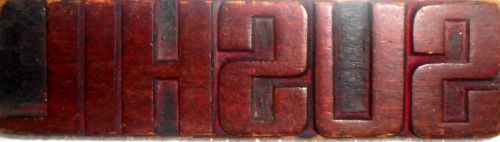 Vintage Letterspress Wooden Block Good For Study Printing Sushil Block m551