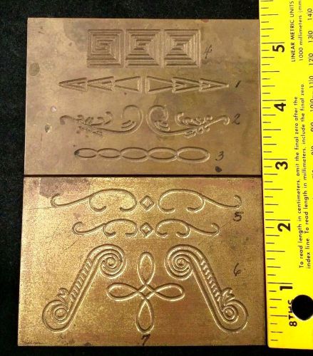 Fancy Brass Engraving Design Templates