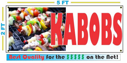 Full Color KABOBS BANNER Sign NEW Larger Size for Fair Carnival Shop Halal
