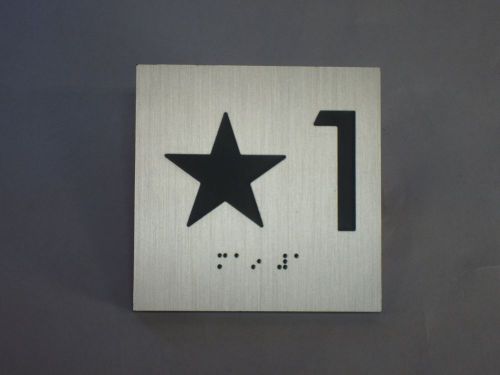 ADA Acrylic Sign Brushed Metal, Floor Level ID: One with Star 4&#034; x 4&#034; x 1/4&#034;