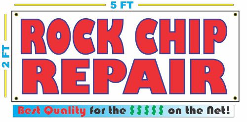 ROCK CHIP REPAIR All Weather Banner Sign NEW High Quality! XXL Paint Windshield