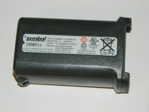 SYMBOL MOTOROLA 2200mAh Battery 21-65587-03 MC9060-G MC9060 MC9090 MC9062