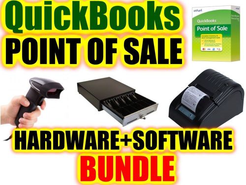 Quickbooks 10 point of sale hardware/software combo bundle - build your own pos for sale