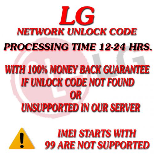 LG Unlock Code FOR LG CU920 LG A340
