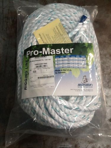 PM12150 Samson Pro-Master Climbing Rope Line 1/2&#034; x 150&#039; Free Shipping