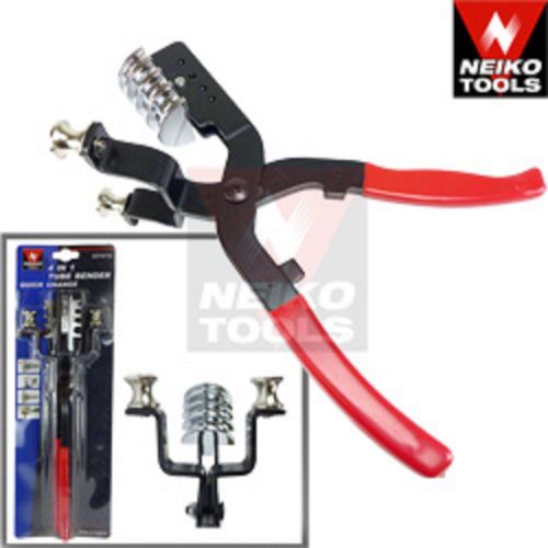 4 in 1 quick change tube bender pliers 3/16&#034;, 1/4&#034;, 5/16&#034; and 3/8&#034; tight spaces for sale